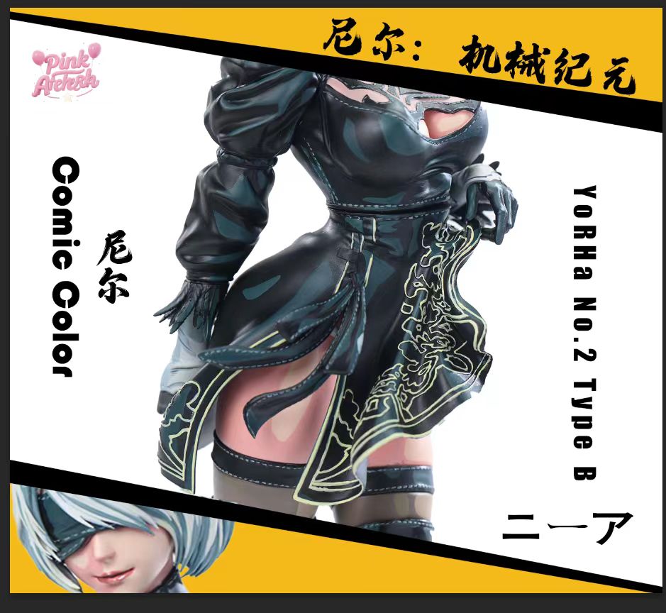 Aetheria Studio - YoRHa No. 2 Type