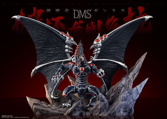 DM Studio - Gandora the Dragon of Destruction