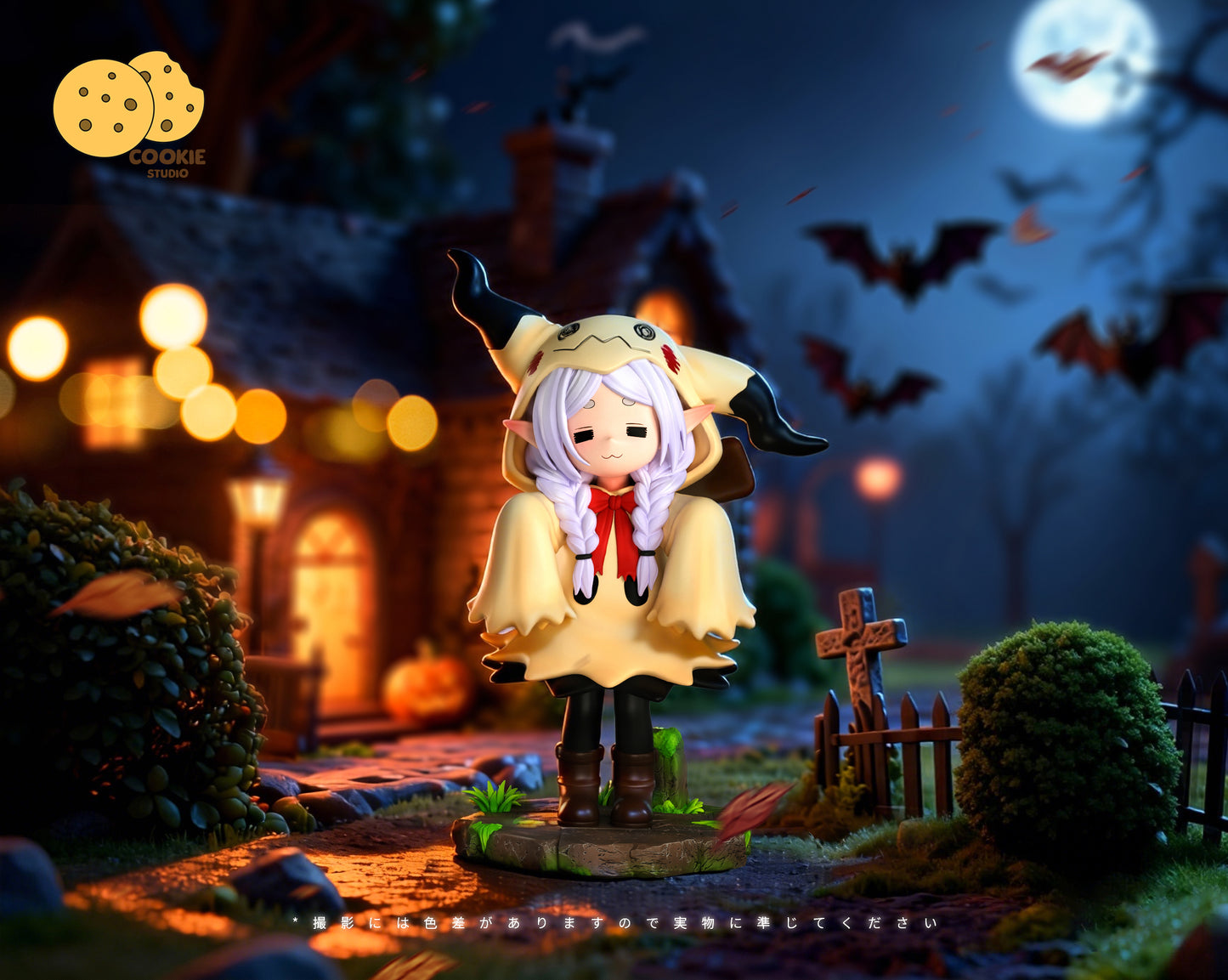 Cookie Studio - Frieren Cos Mimikyu