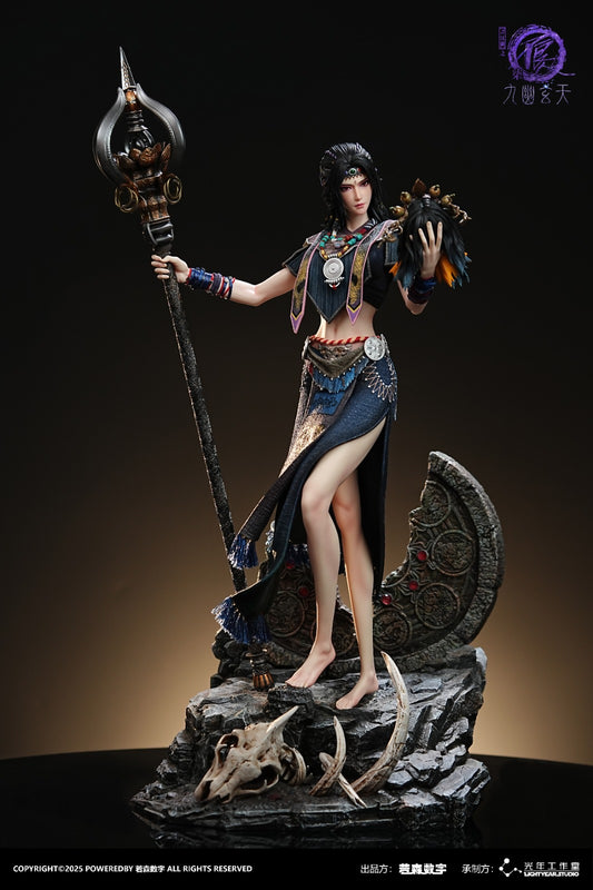 Light Year Studio - Yelv Zhiwu [Licensed] [2 Variants]