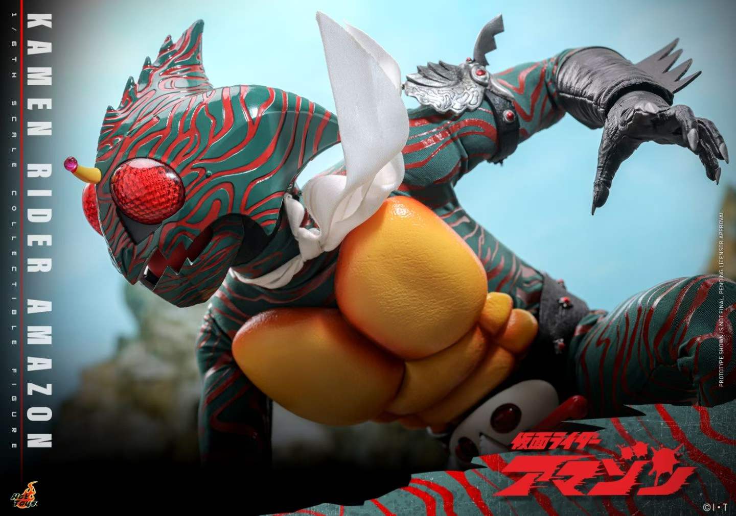 Hot Toys - Amazon [TMS184]