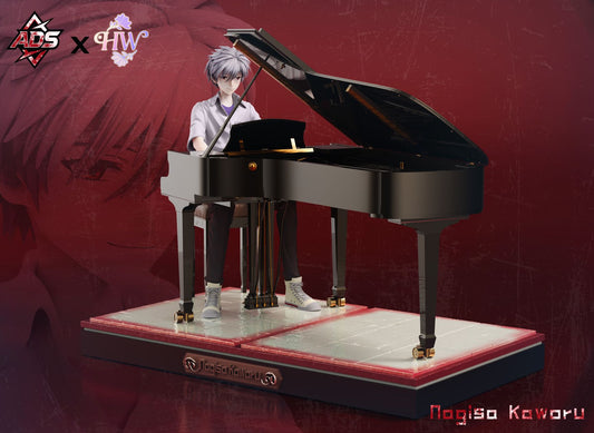 ADS Studio X HW Studio - Kaworu Playing the Piano
