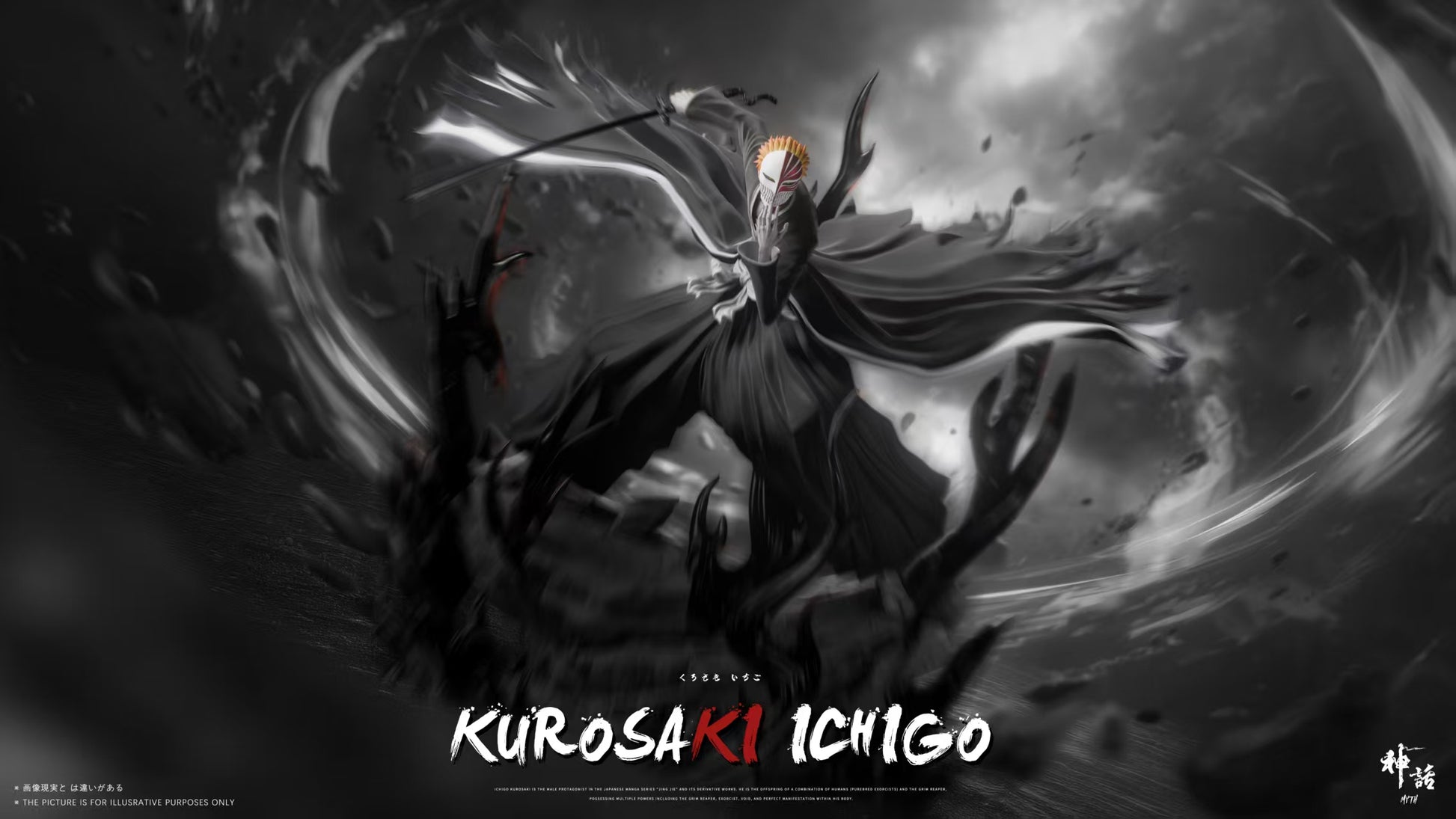 Myth Studio - Kurosaki Ichigo Hollowfication