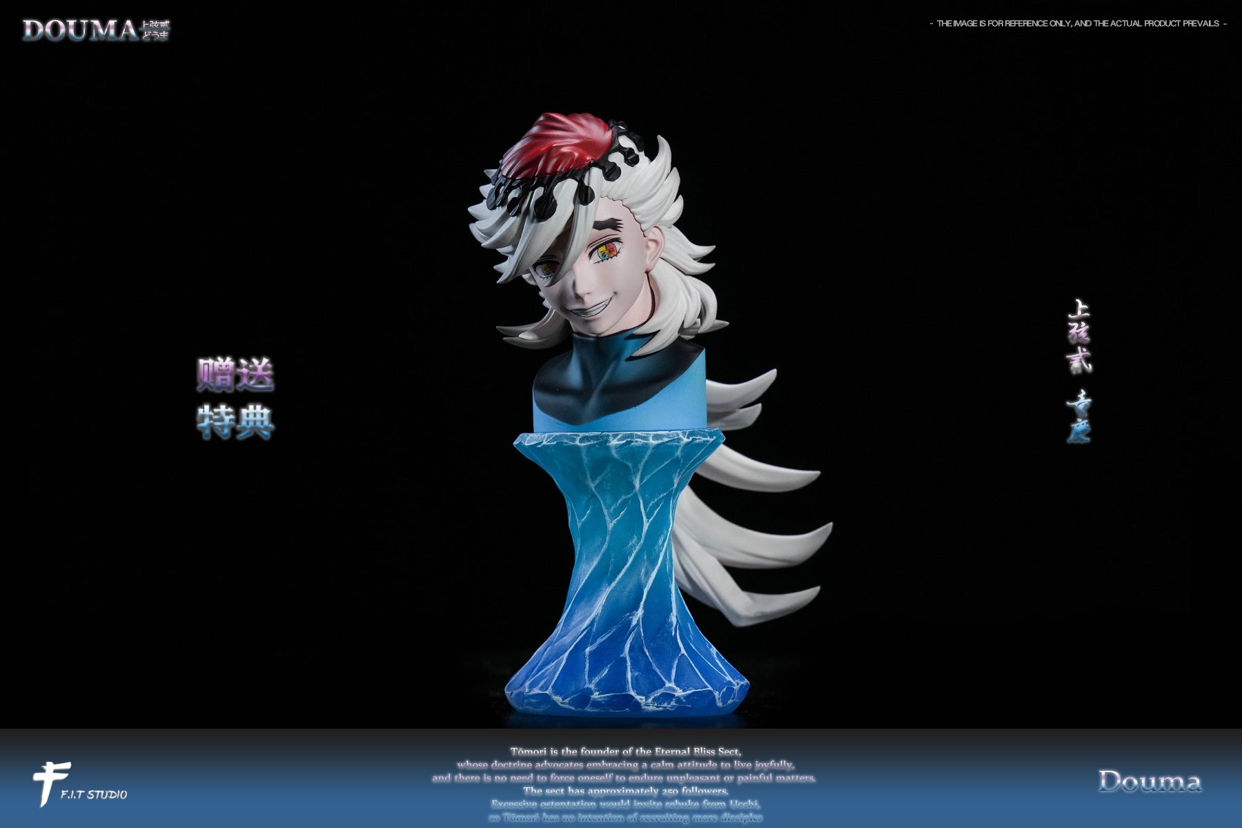 F.I.T Studio - Upper Moon 2 Doma