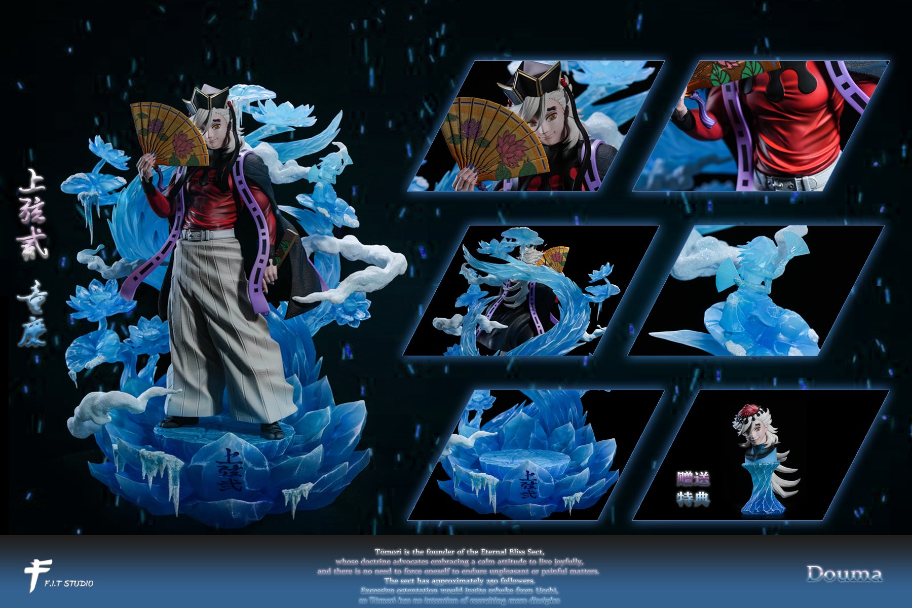 F.I.T Studio - Upper Moon 2 Doma