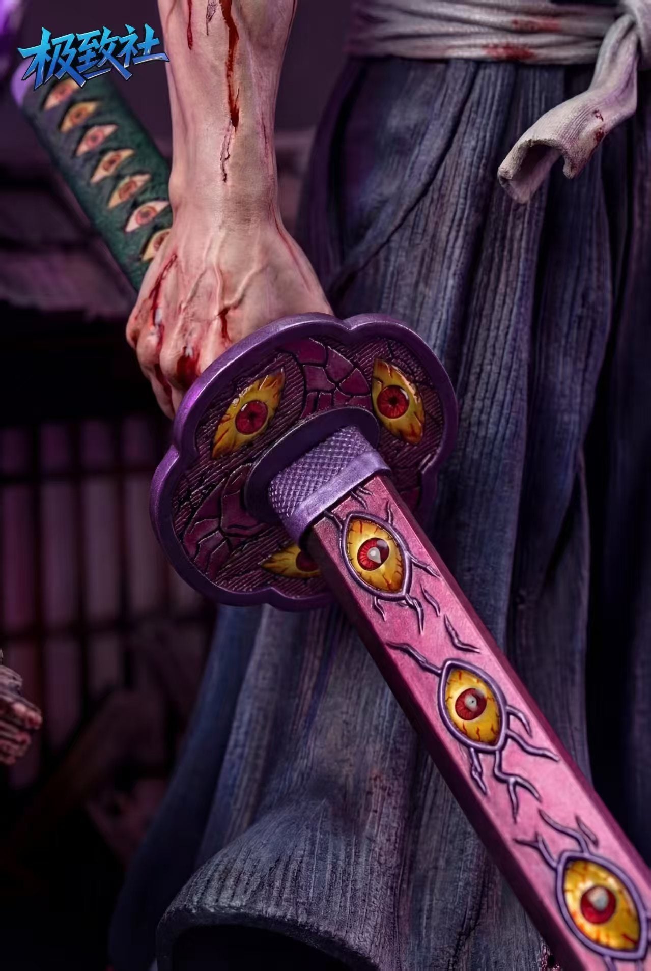 Ji Zhi She Studio - Kokushibo