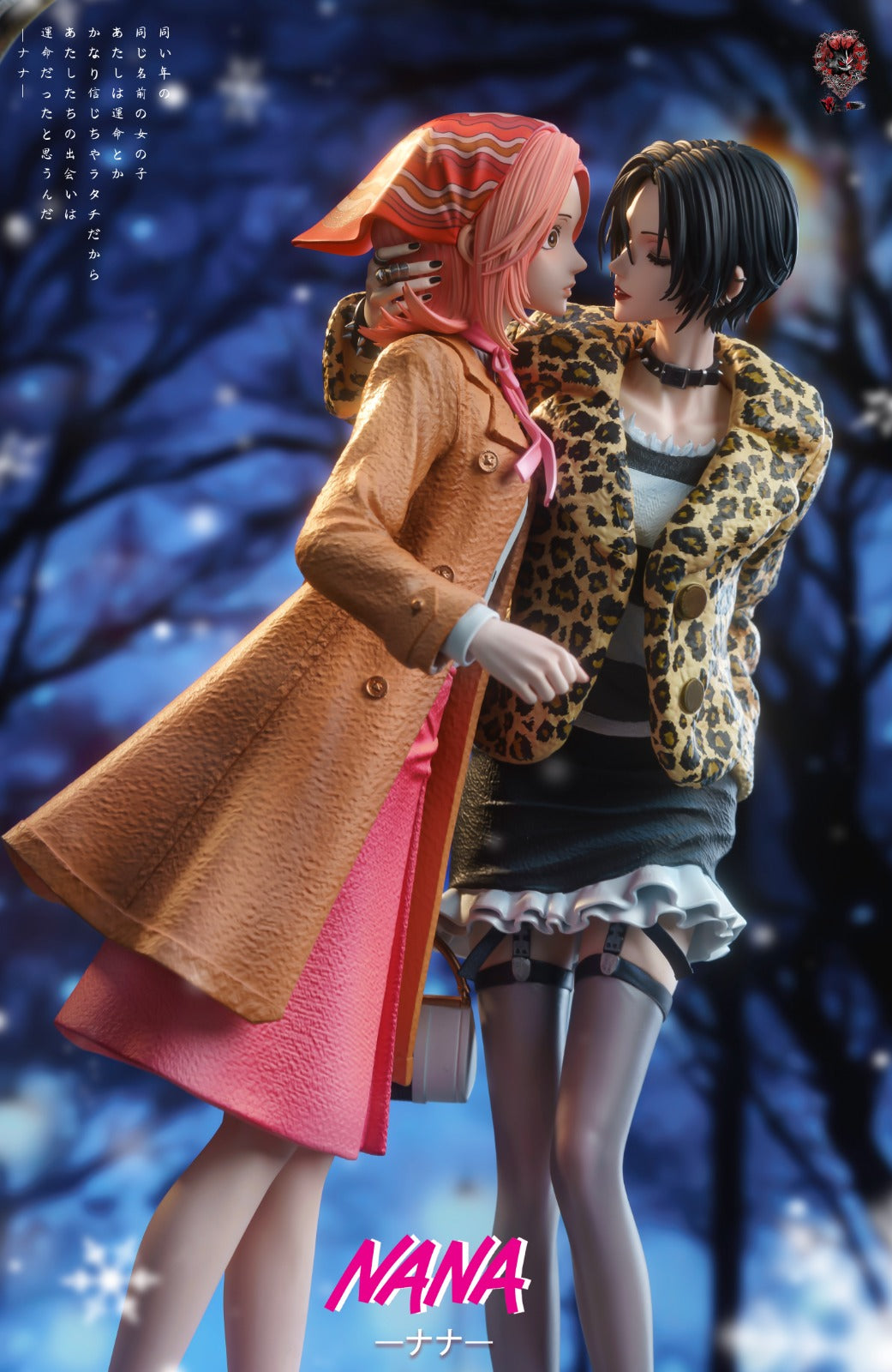 Weare A Design Studio - Komatsu Nana X Osaki Nana 3.0 [2 Variants