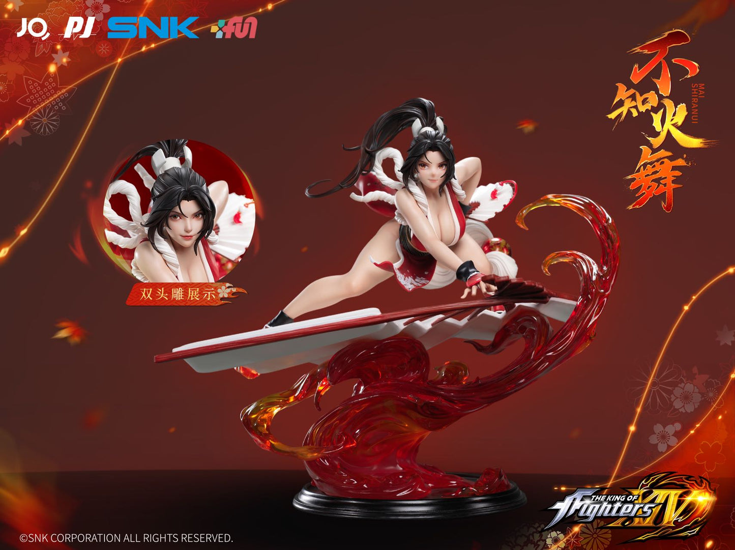 JQ Collectibles X PIJI Studio - Mai Shiranui [Licensed] [2 Variants]