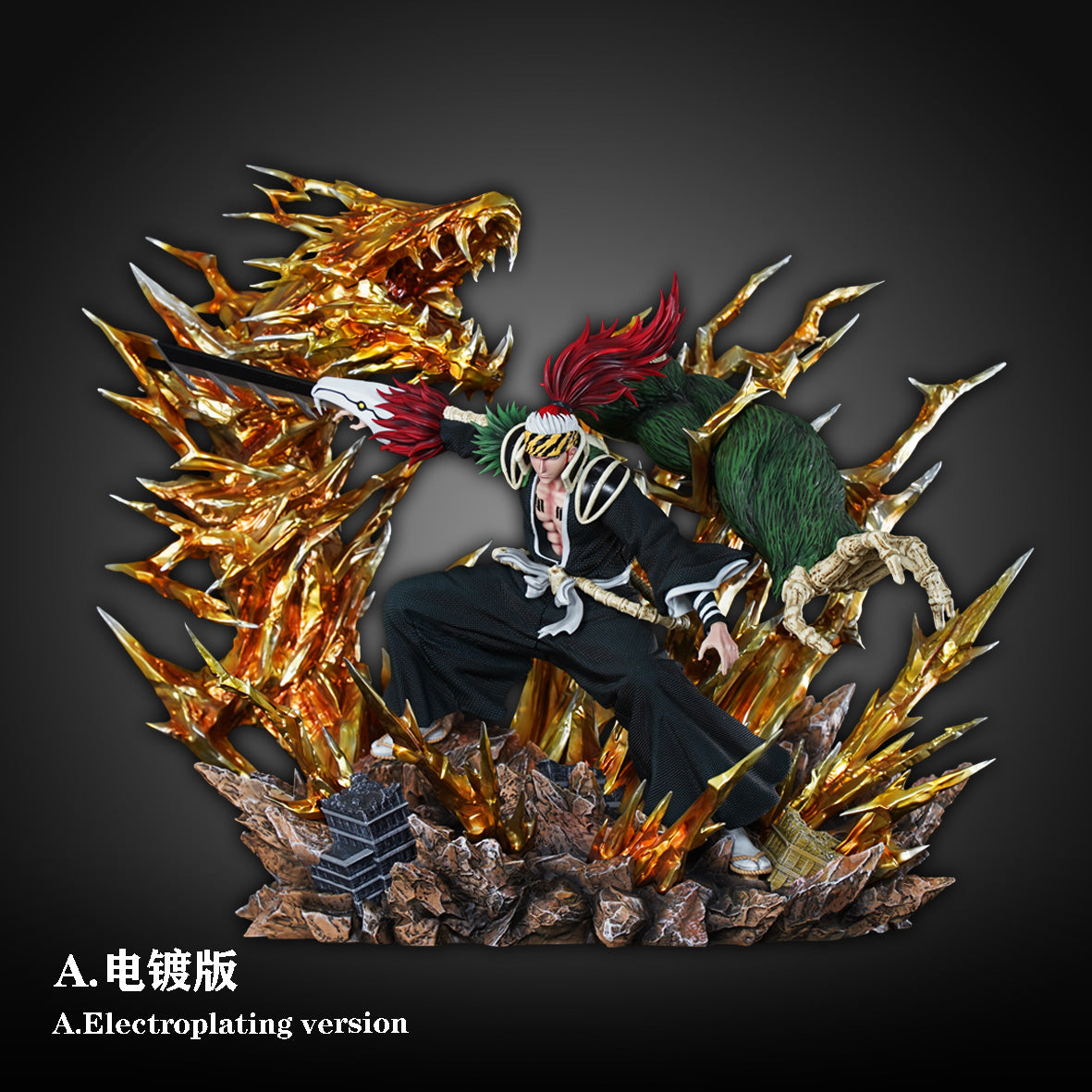 HXHENG Studio X CHENG Studio - Abarai Renji [2 Variants]