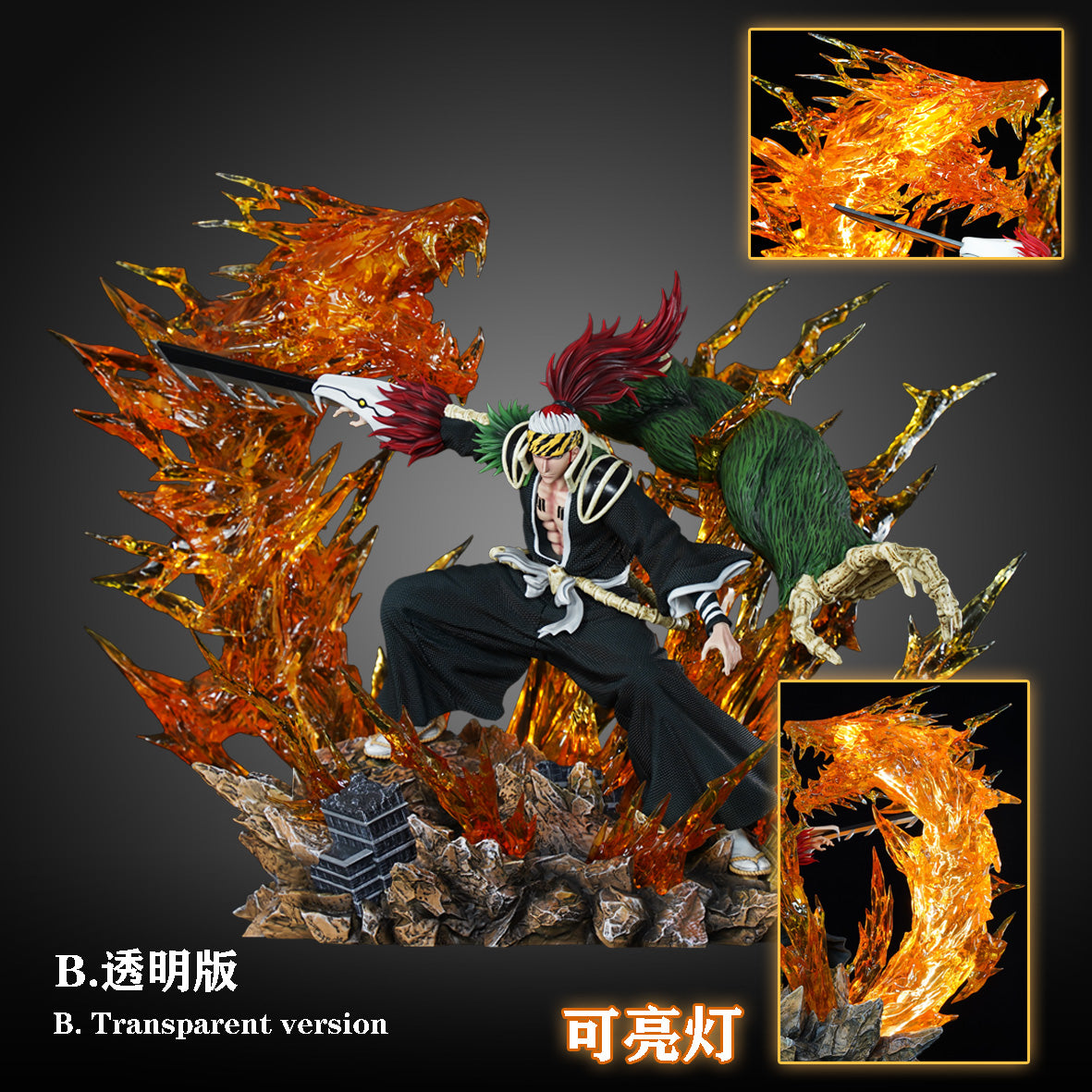 HXHENG Studio X CHENG Studio - Abarai Renji [2 Variants]