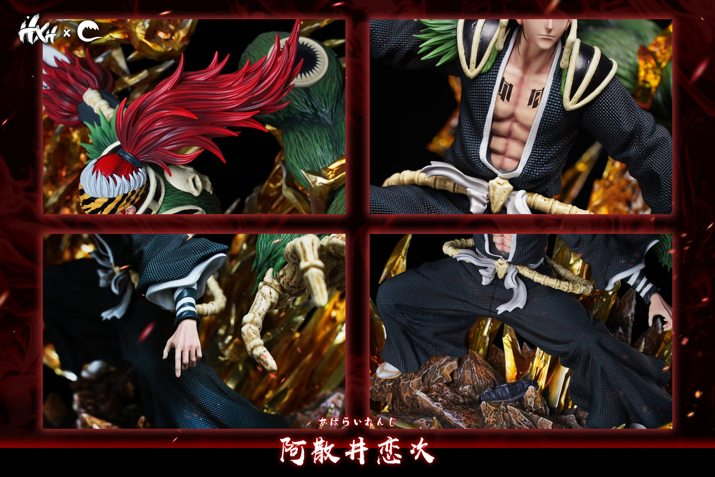 HXHENG Studio X CHENG Studio - Abarai Renji [2 Variants]