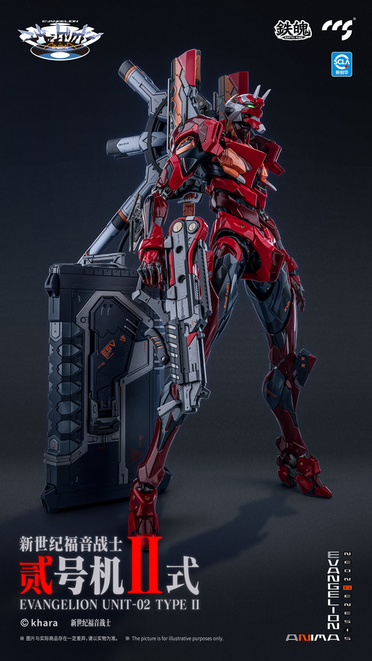 CCSTOYS - Evangelion Unit-02 [CCSMM202510A]