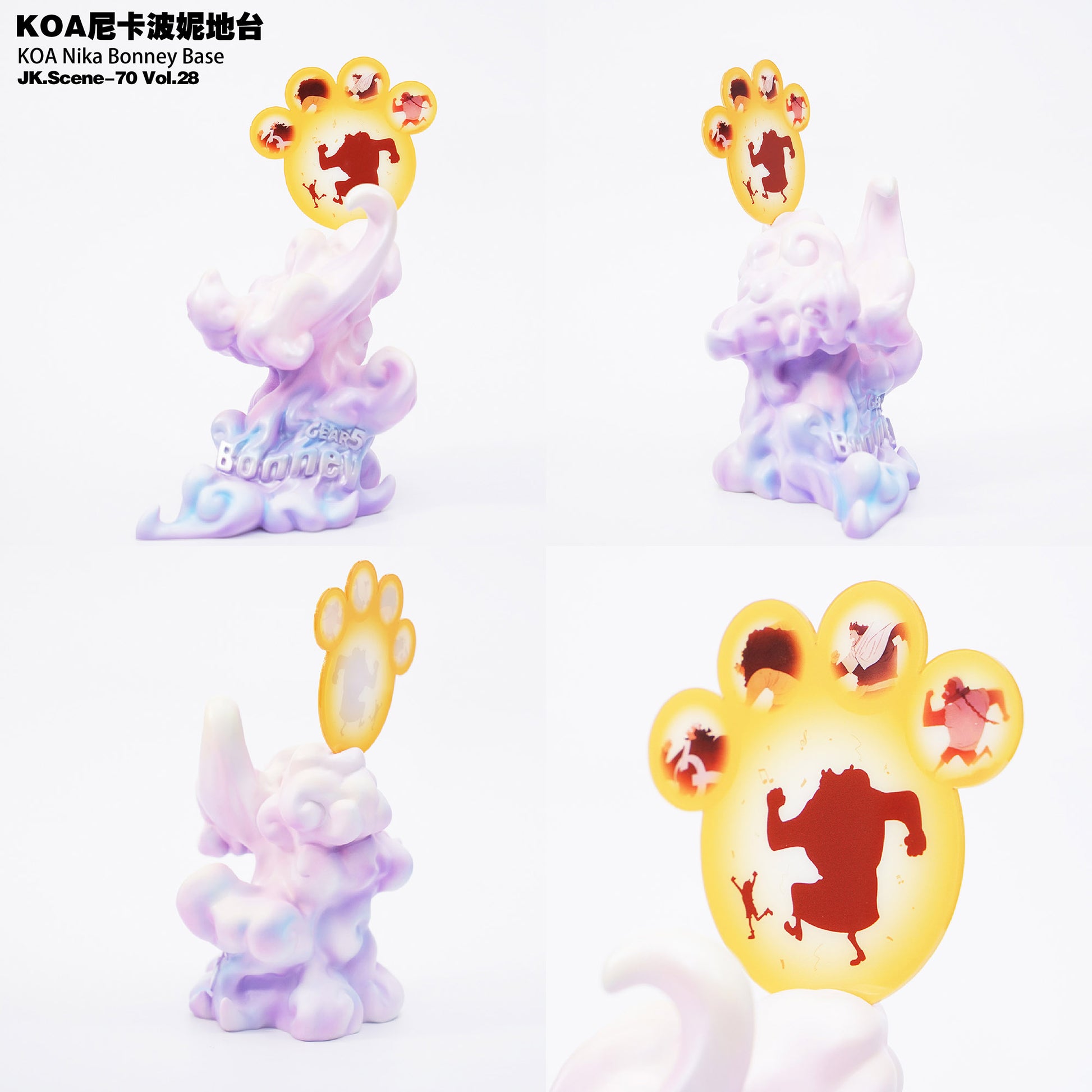 Jacksdo Studio - KOA Bonney Nika Form Base