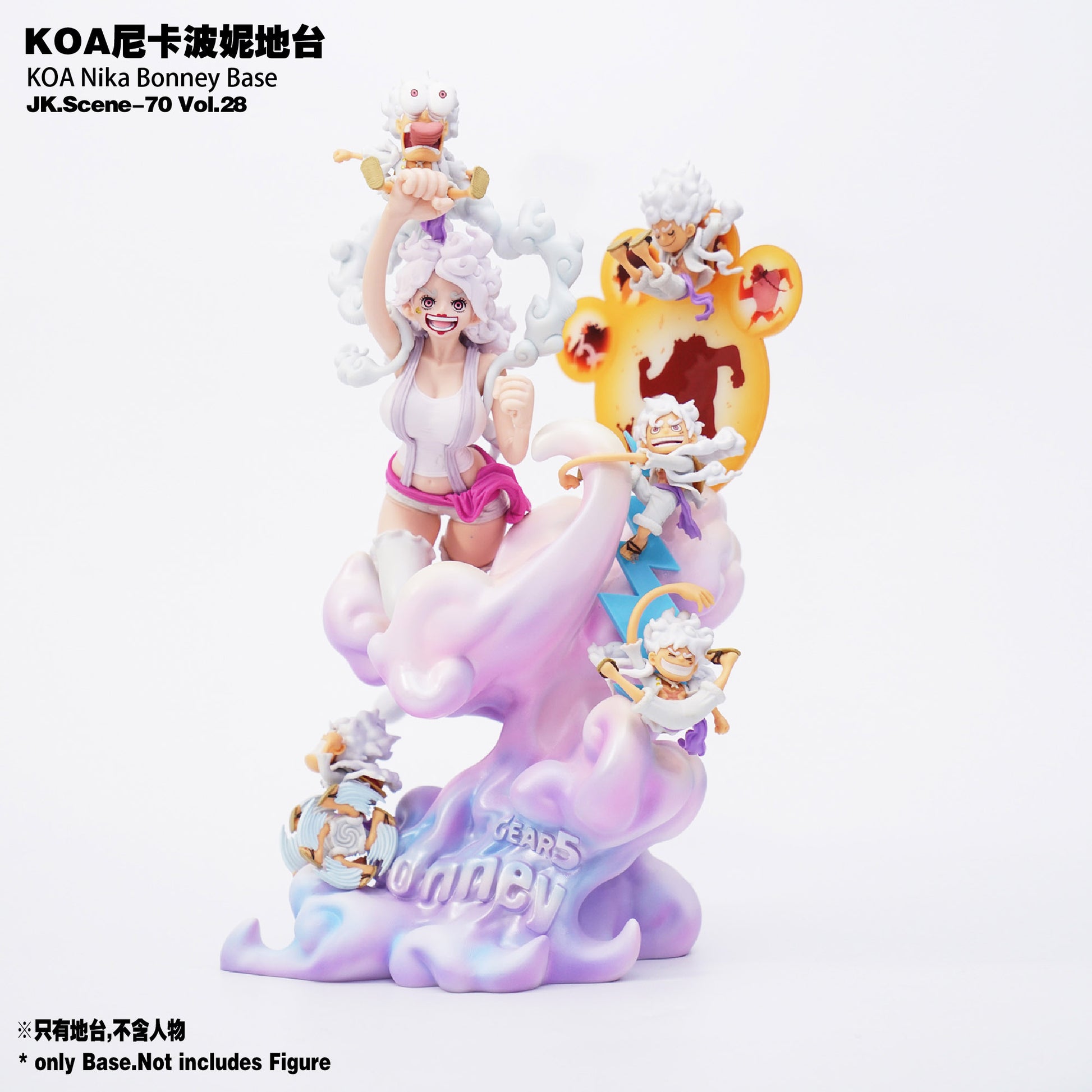 Jacksdo Studio - KOA Bonney Nika Form Base