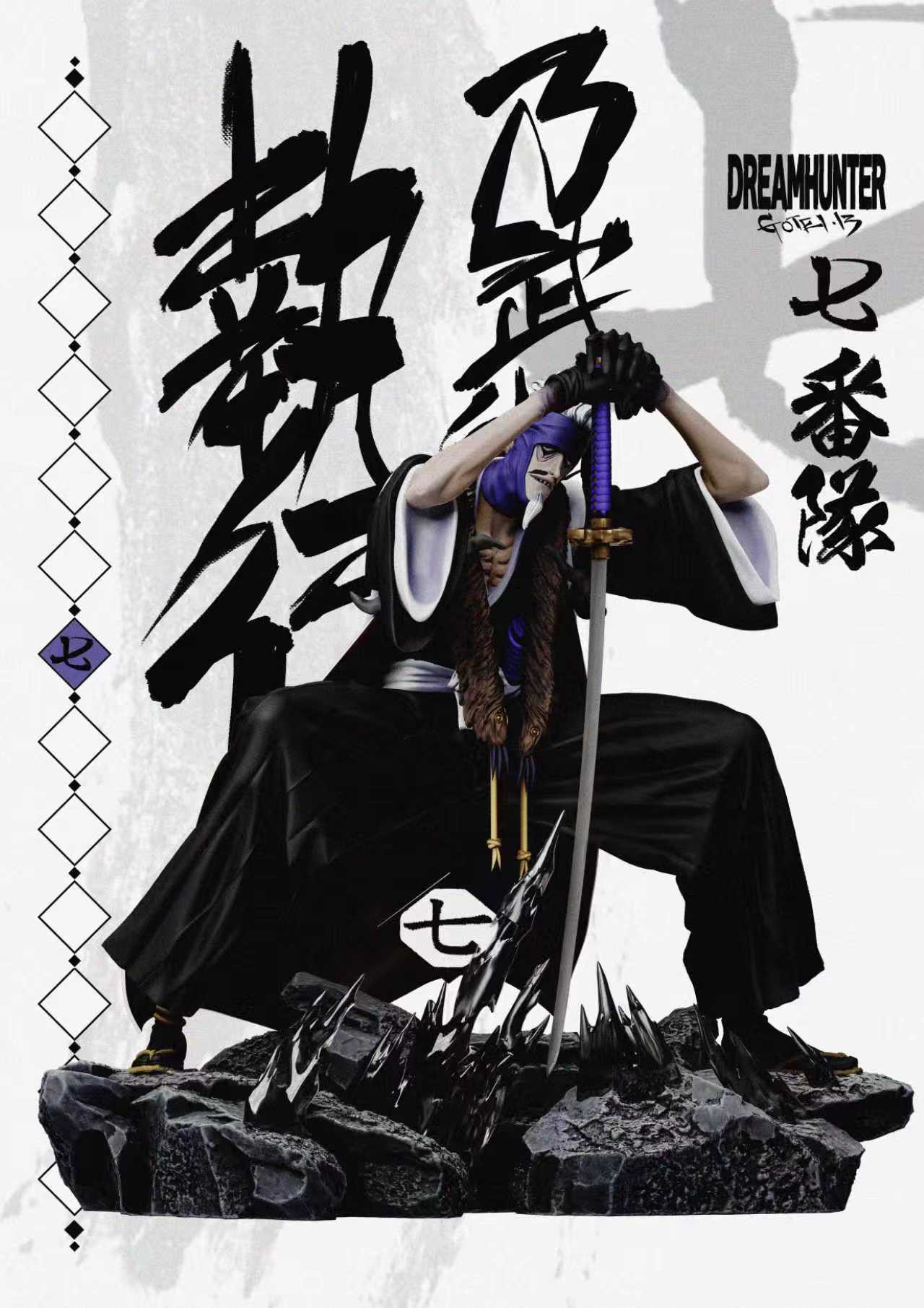 DREAM HUNTER Studio - All Captains of the First Generation Gotei 13 [13 Variants]