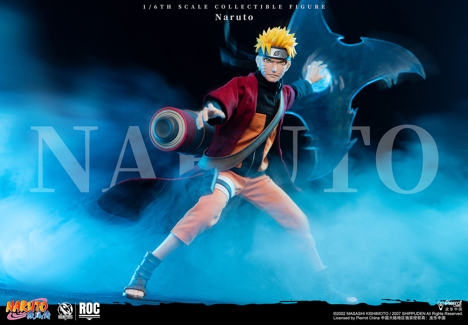 Pierrot China x Rockettoys - Naruto Uzumaki Sage Mode [ROC-011