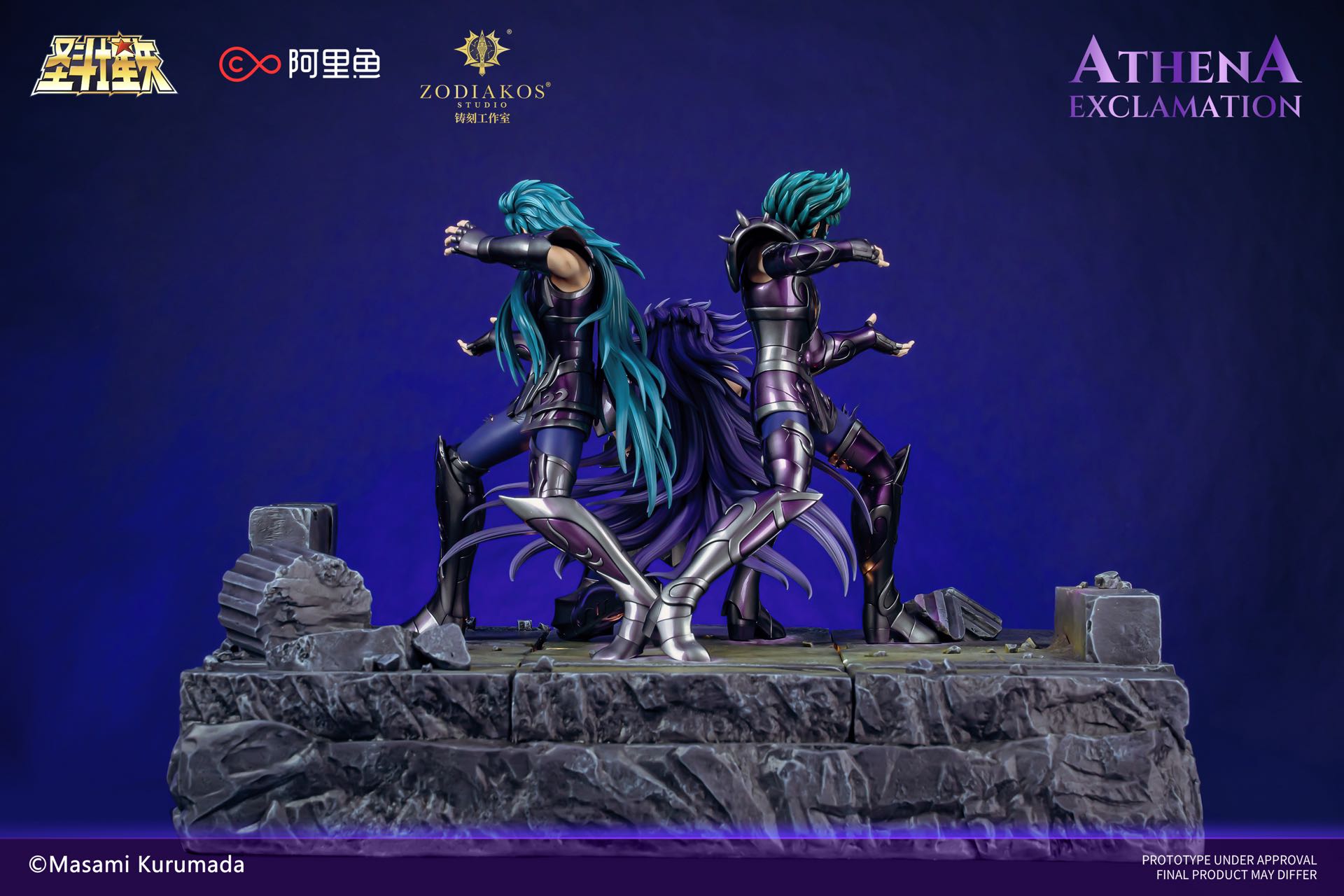 Zodiakos Studio - Athena Exclamation [Licensed] [3 Variants