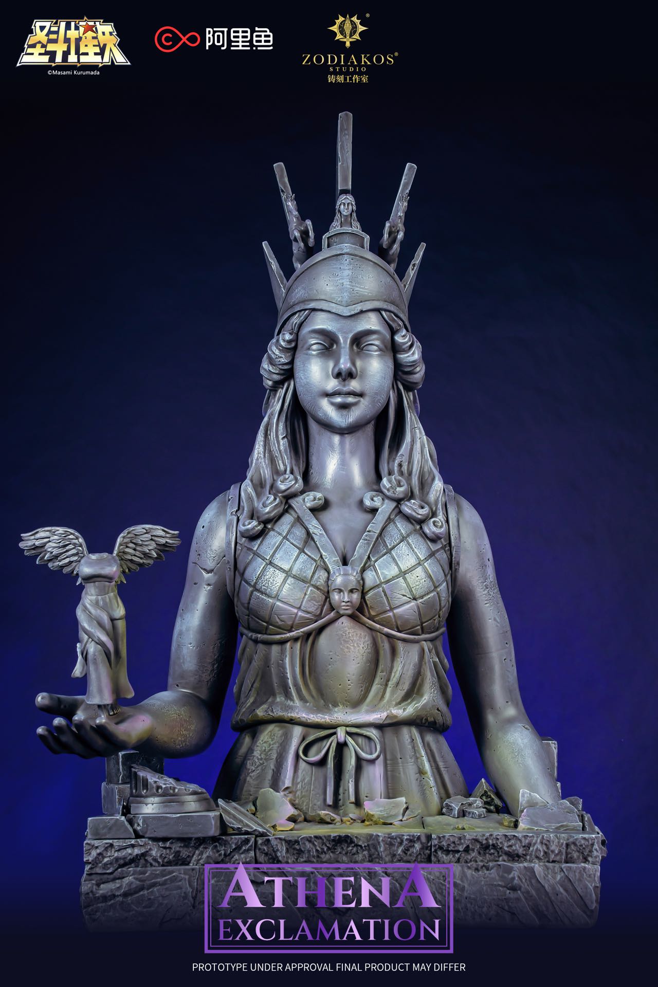 オブジェ Zodiakos Studio - Athena Exclamation [Licensed] [3 Variants