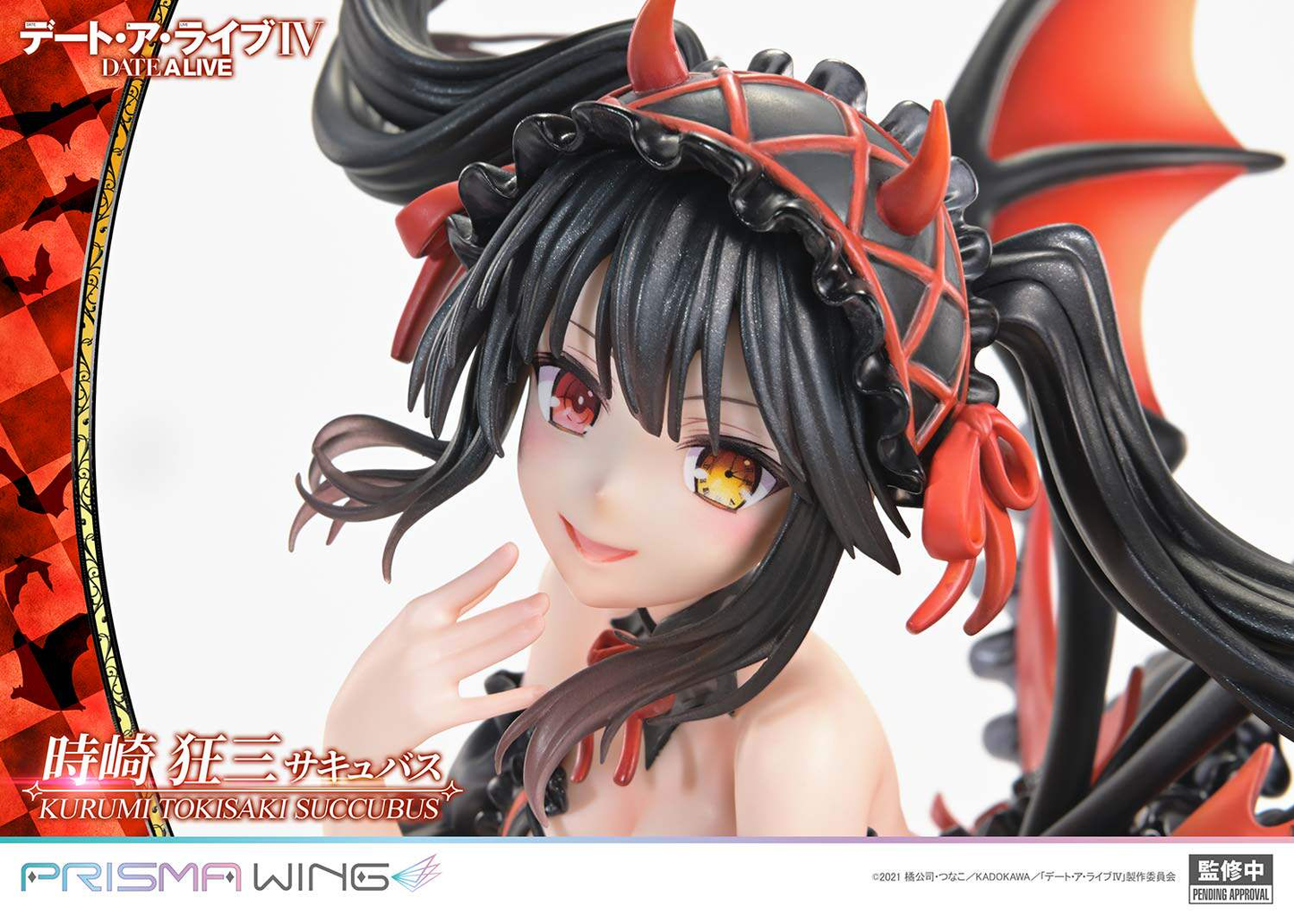 Prime 1 Studio - Kurumi Tokisaki [Licensed]