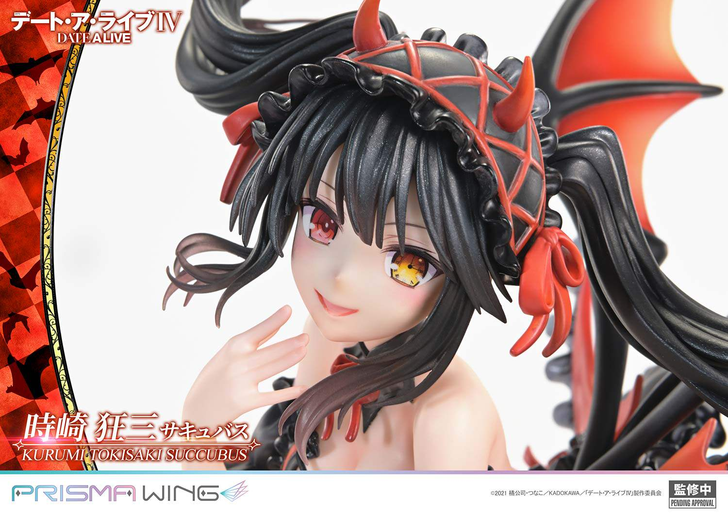 Prime 1 Studio - Kurumi Tokisaki [Licensed]