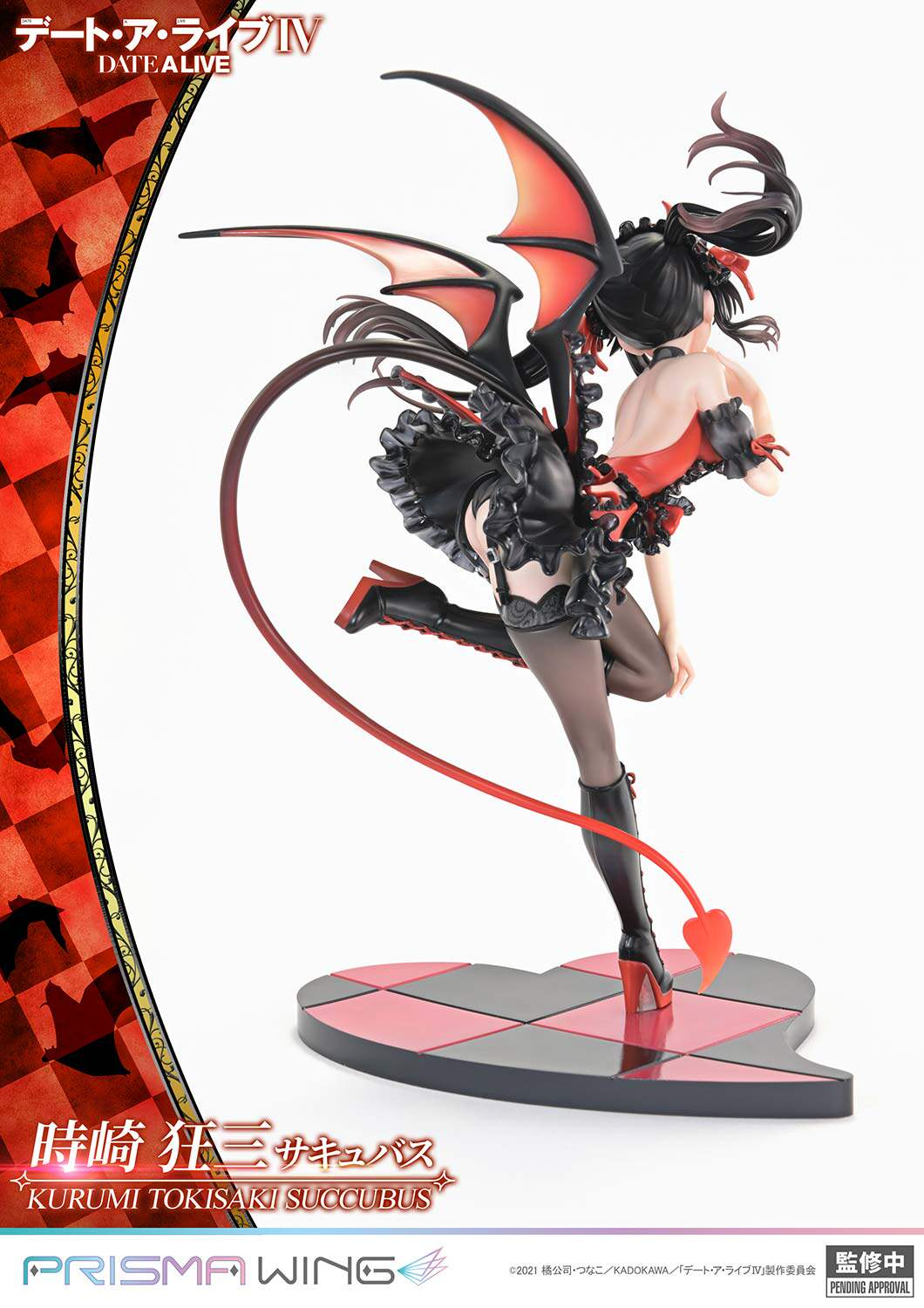 Prime 1 Studio - Kurumi Tokisaki [Licensed]