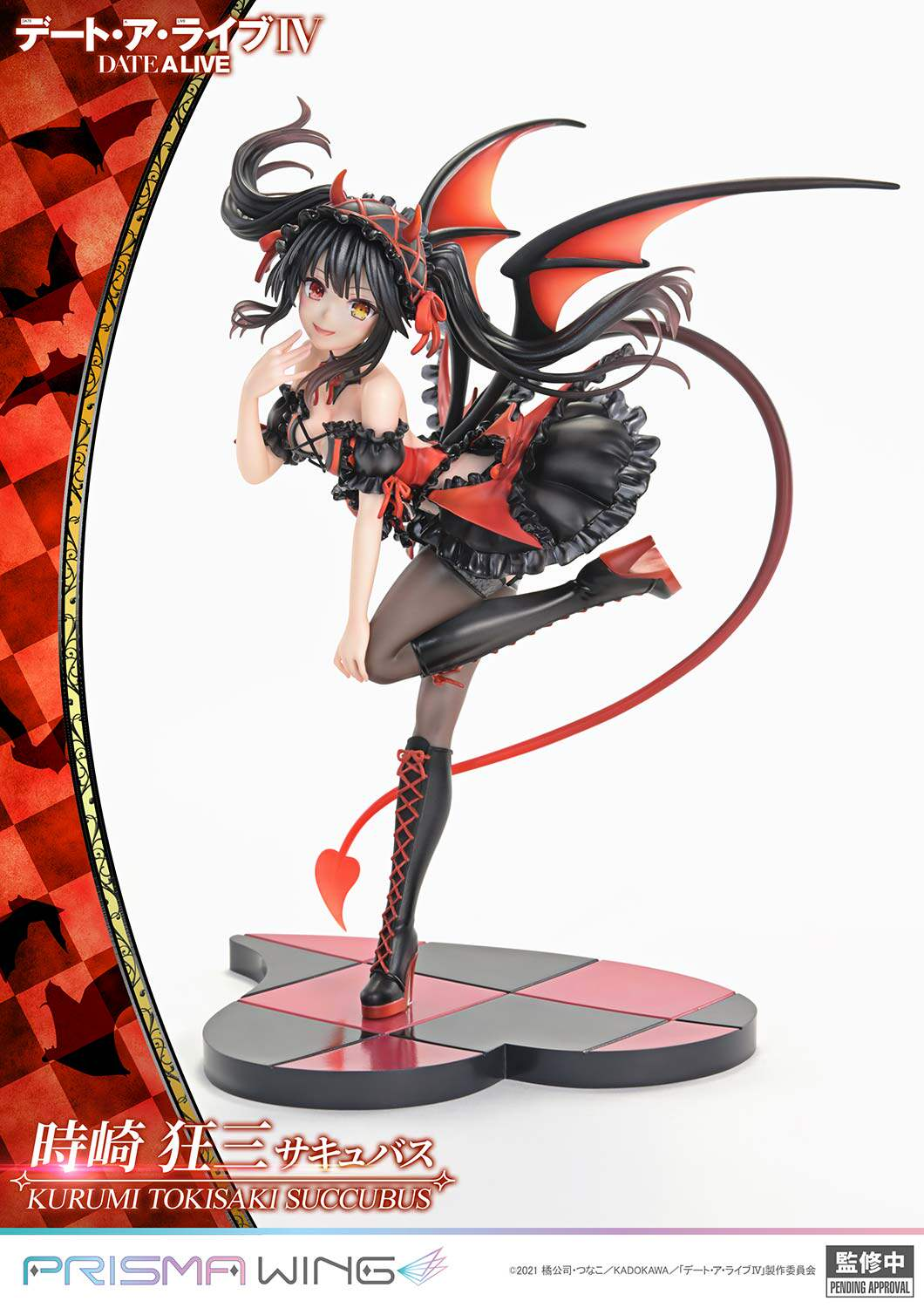 Prime 1 Studio - Kurumi Tokisaki [Licensed]