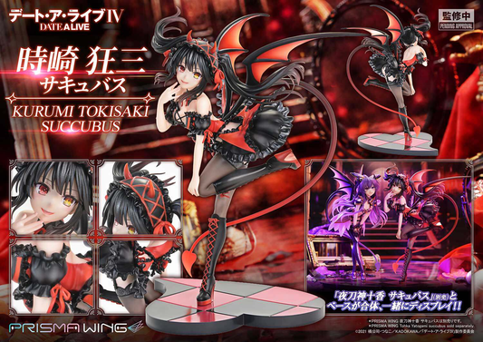 Prime 1 Studio - Kurumi Tokisaki [Licensed]