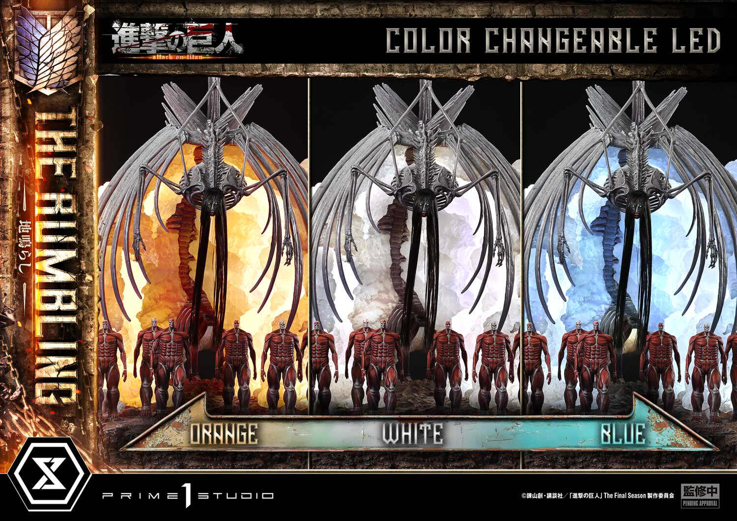 Prime 1 Studio - The Rumbling [UDMAOT-01 / UDMAOT-01S] [Licensed] [2 Variants]