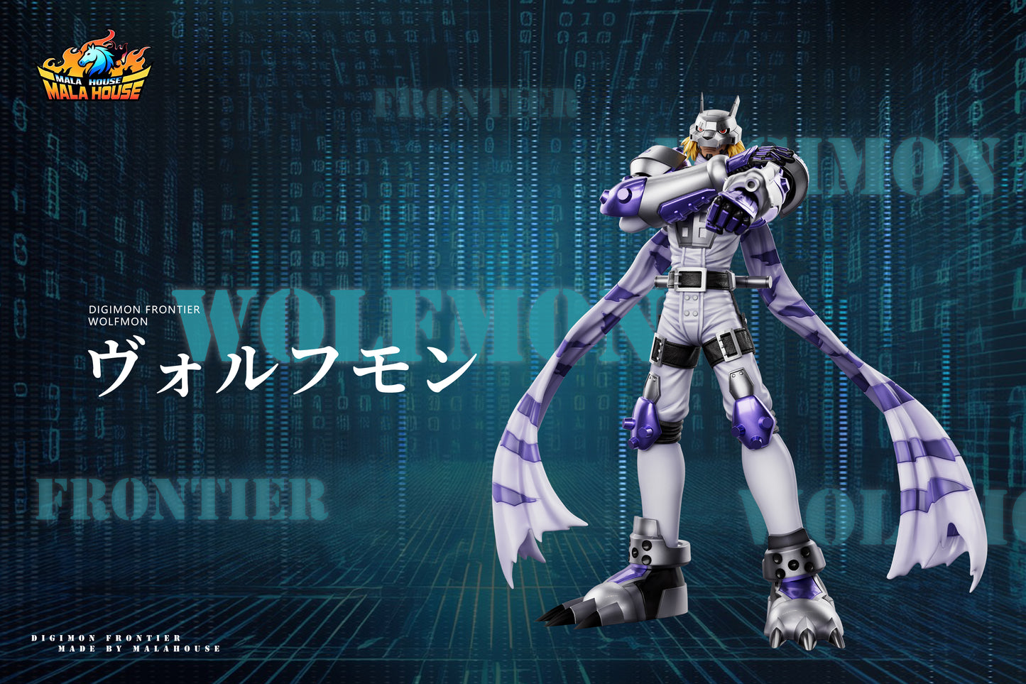 MALA House Studio - Agnimon X Wolfmon X Chackmon [3 Variants]