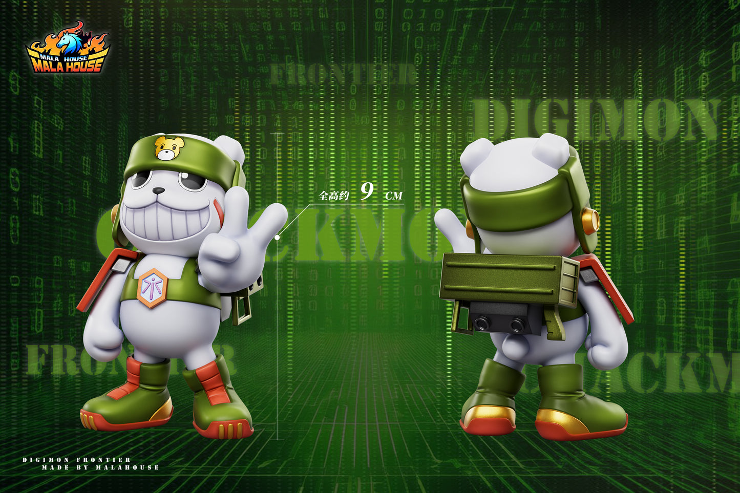 MALA House Studio - Agnimon X Wolfmon X Chackmon [3 Variants]