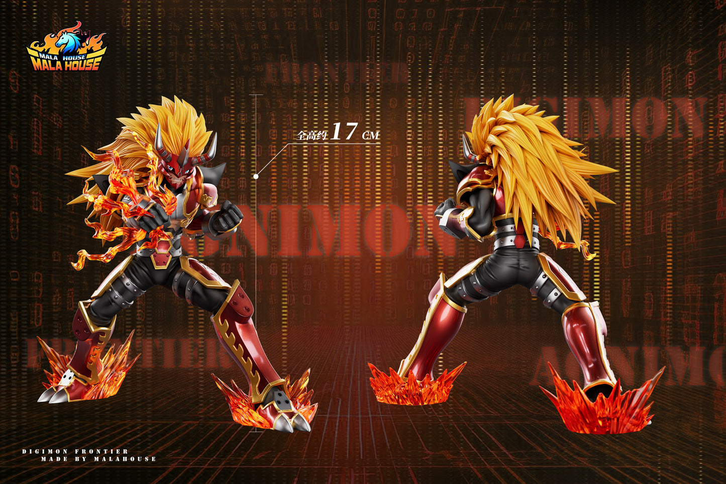 MALA House Studio - Agnimon X Wolfmon X Chackmon [3 Variants]