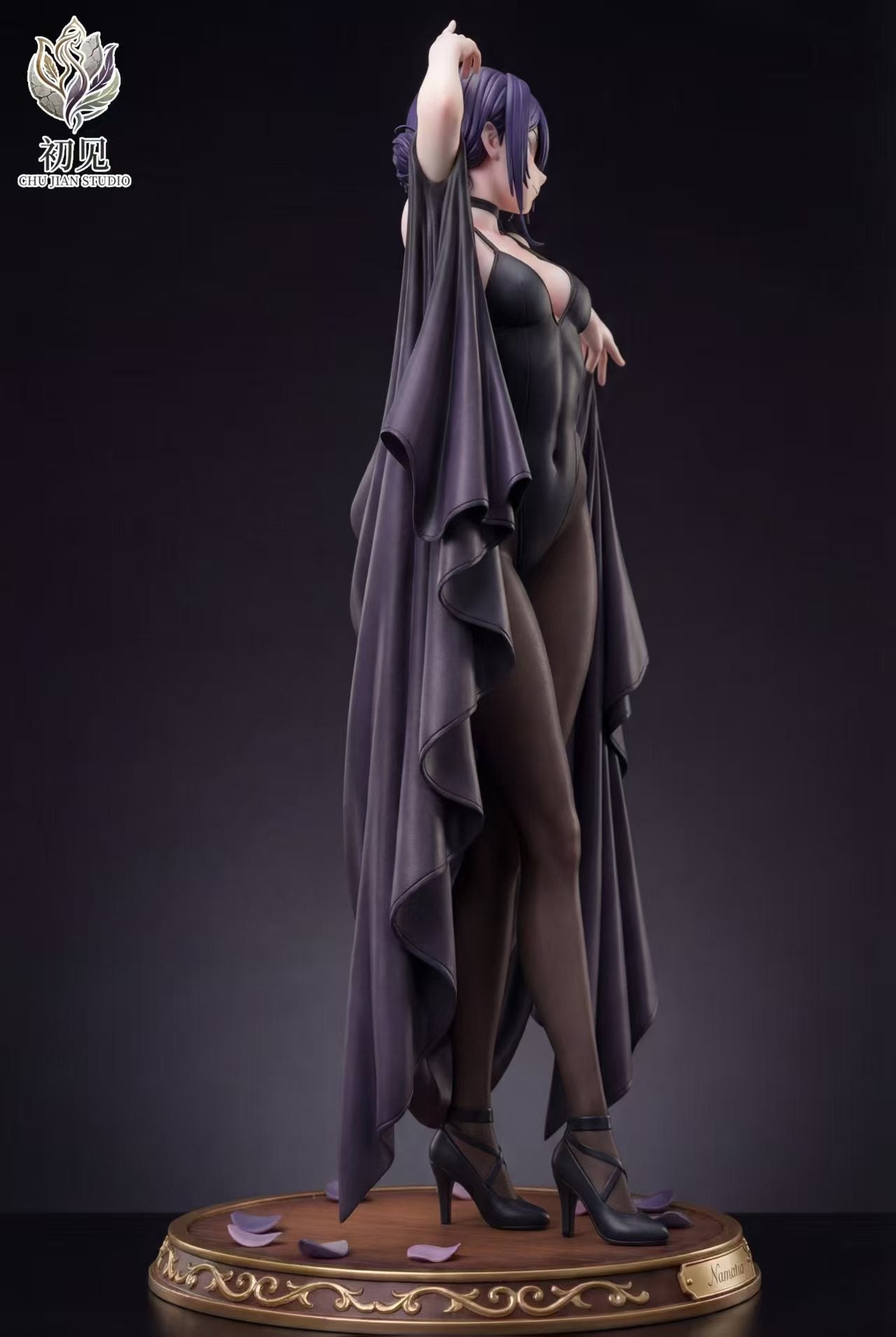 Chu Jian Studio - Reze 2.0 [2 Variants]