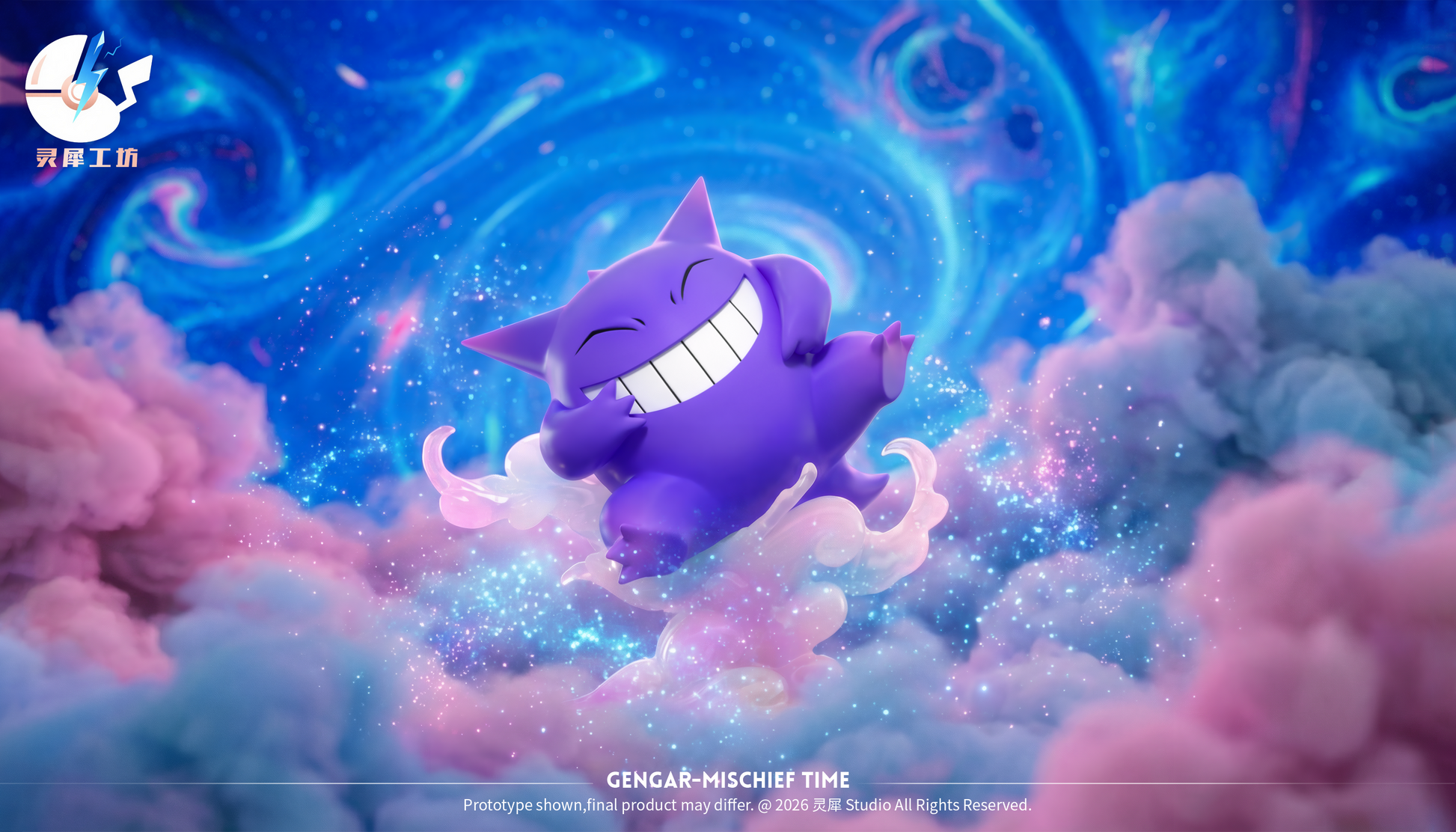 Ling Xi Gong Fang Studio - Gengar [6 Variants]
