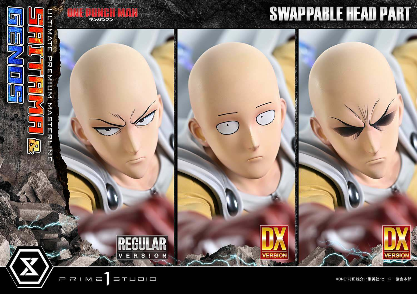 Prime 1 Studio - Saitama & Genos [UPMOPM-01 / UPMOPM-01DX / UPMOPM-01DXS] [Licensed] [3 Variants]
