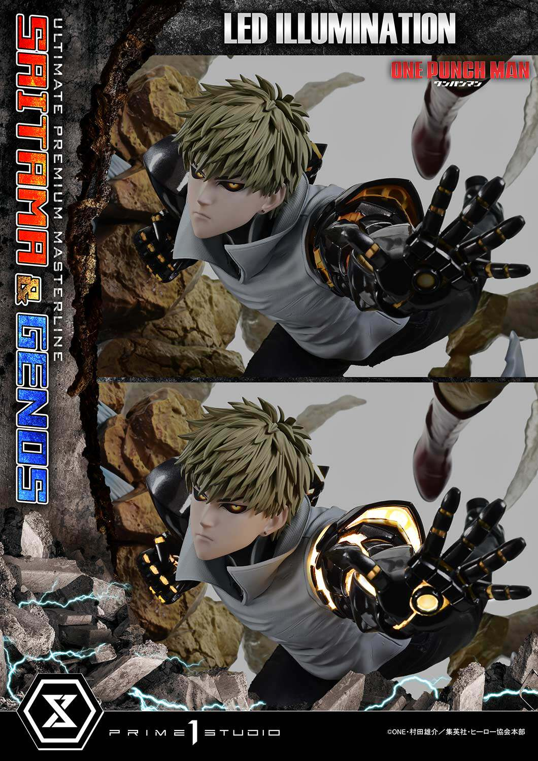 Prime 1 Studio - Saitama & Genos [UPMOPM-01 / UPMOPM-01DX / UPMOPM-01DXS] [Licensed] [3 Variants]