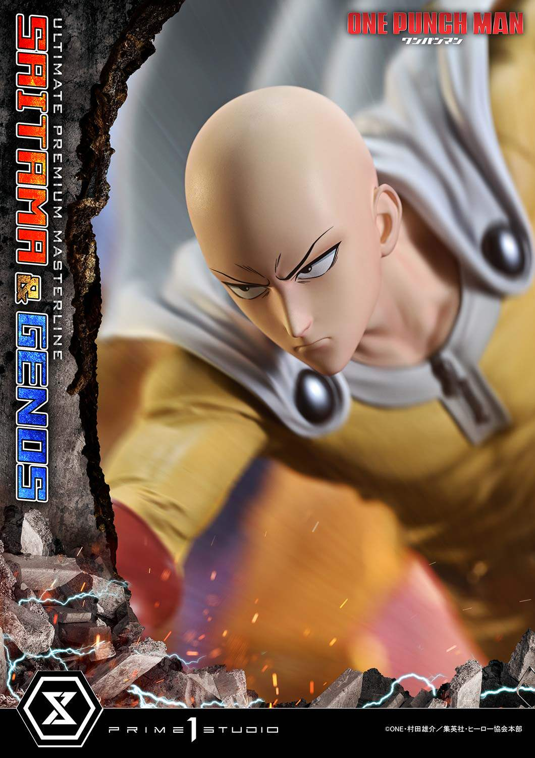 Prime 1 Studio - Saitama & Genos [UPMOPM-01 / UPMOPM-01DX / UPMOPM-01DXS] [Licensed] [3 Variants]