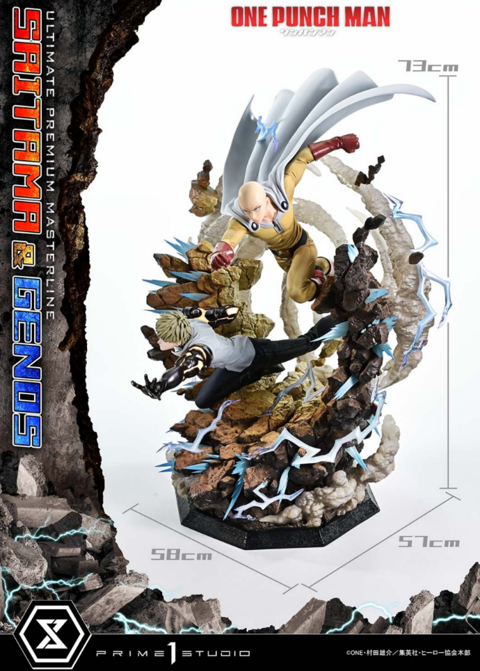 Prime 1 Studio - Saitama & Genos [UPMOPM-01 / UPMOPM-01DX / UPMOPM-01DXS] [Licensed] [3 Variants]