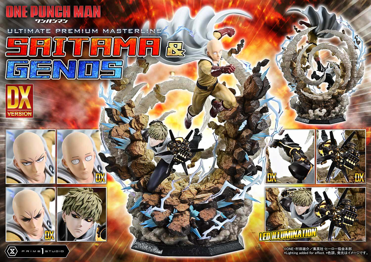 Prime 1 Studio - Saitama & Genos [UPMOPM-01 / UPMOPM-01DX / UPMOPM-01DXS] [Licensed] [3 Variants]