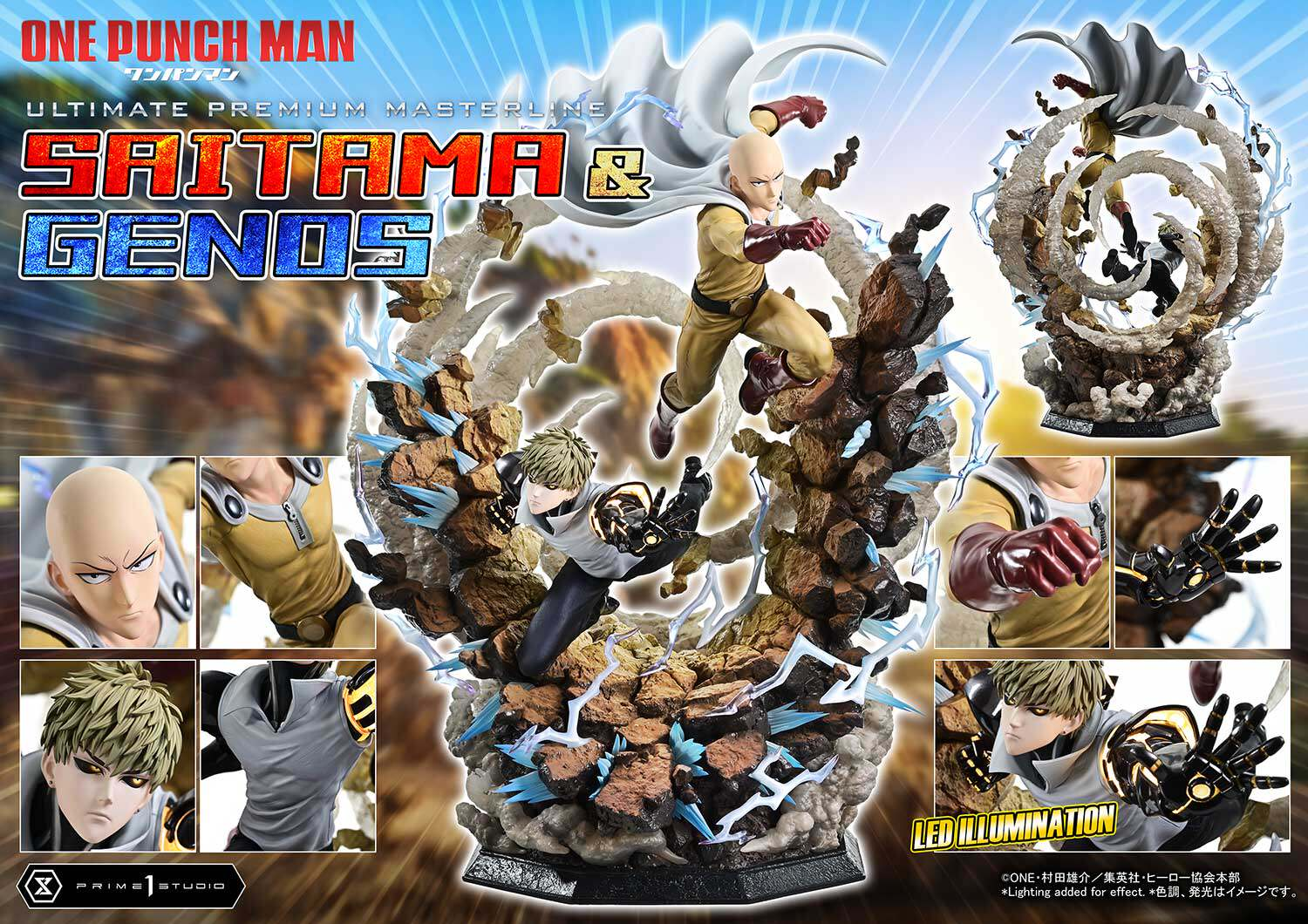Prime 1 Studio - Saitama & Genos [UPMOPM-01 / UPMOPM-01DX / UPMOPM-01DXS] [Licensed] [3 Variants]