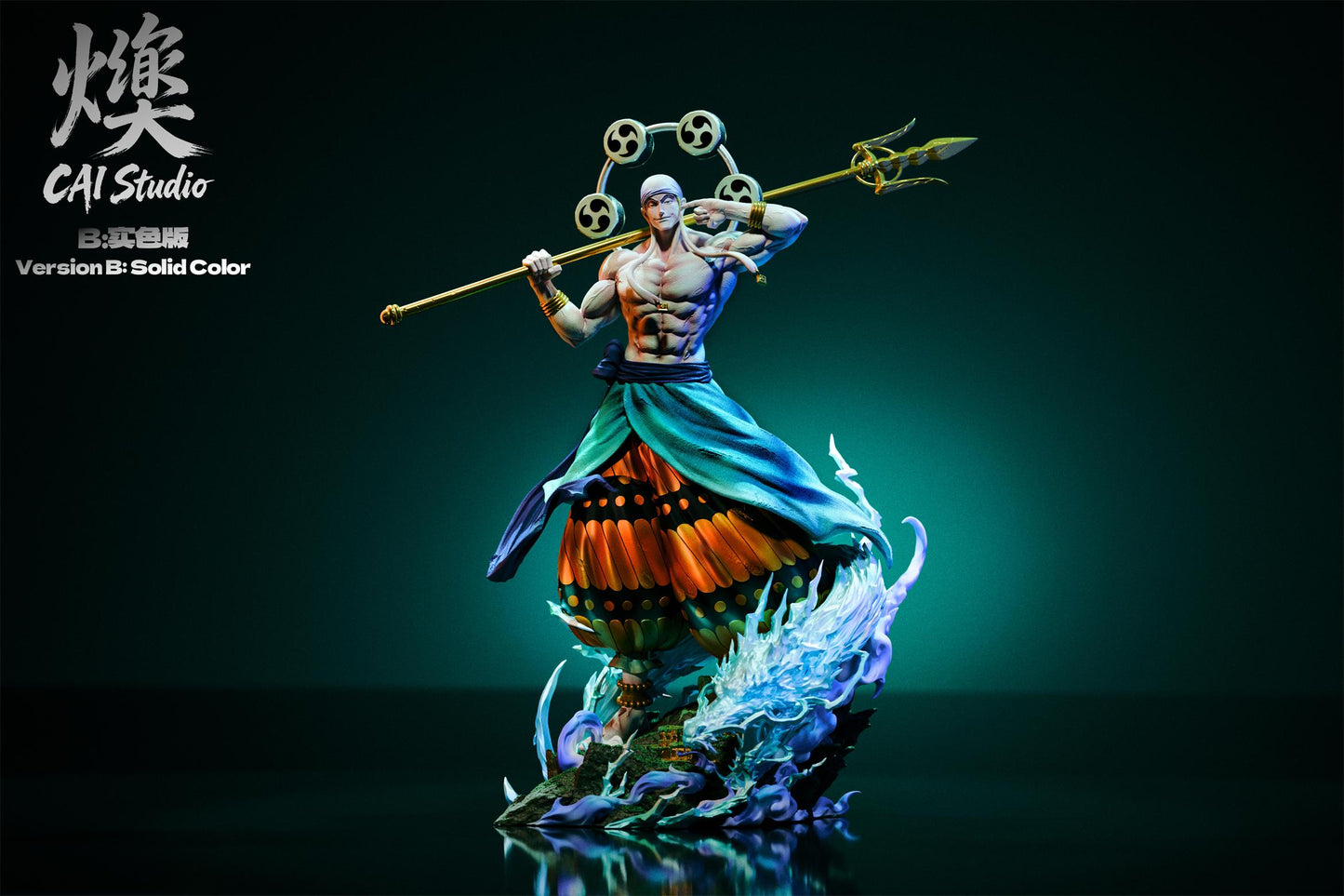 CAI Studio - Enel [2 Variants]