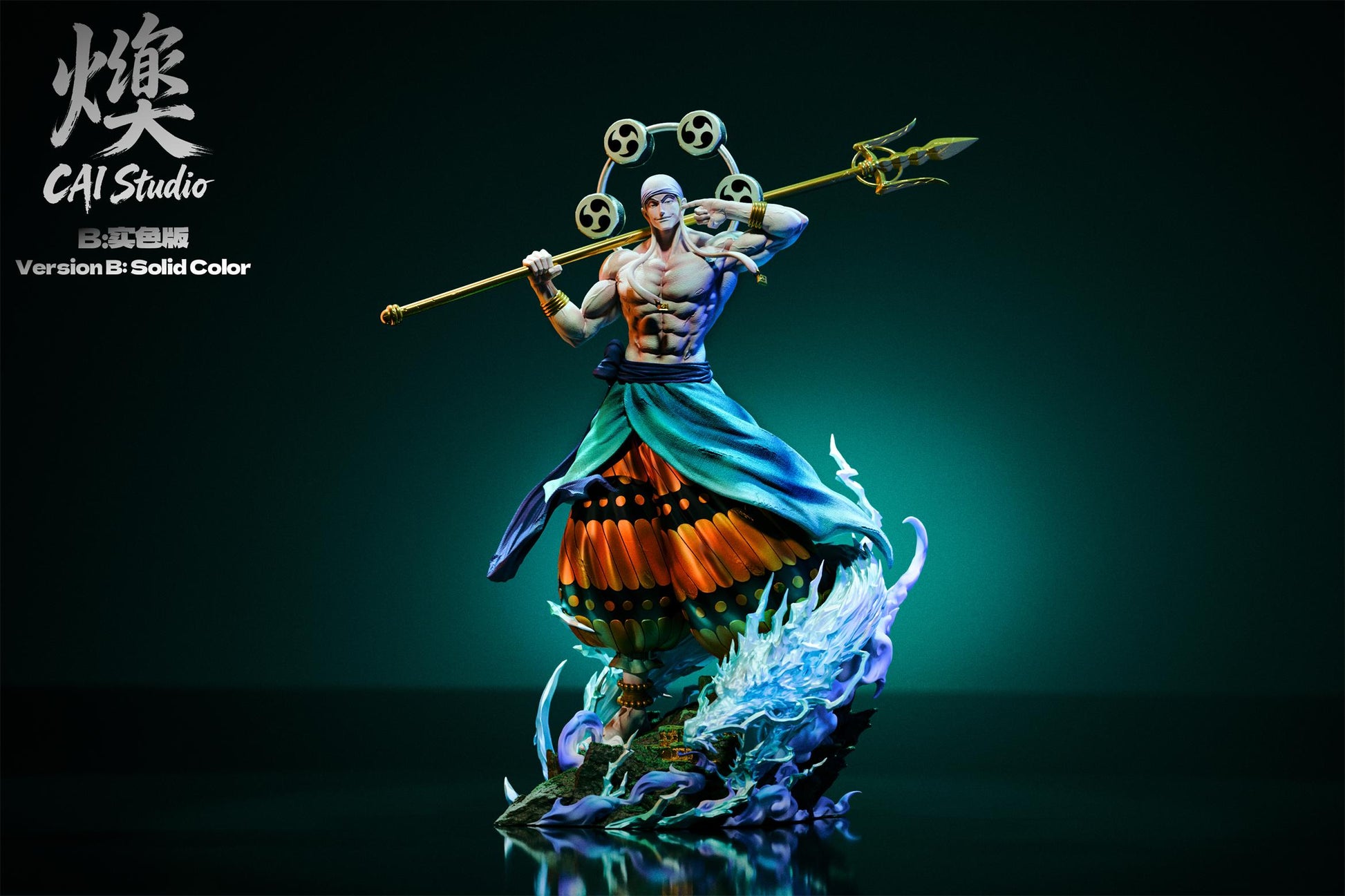 CAI Studio - Enel [2 Variants]