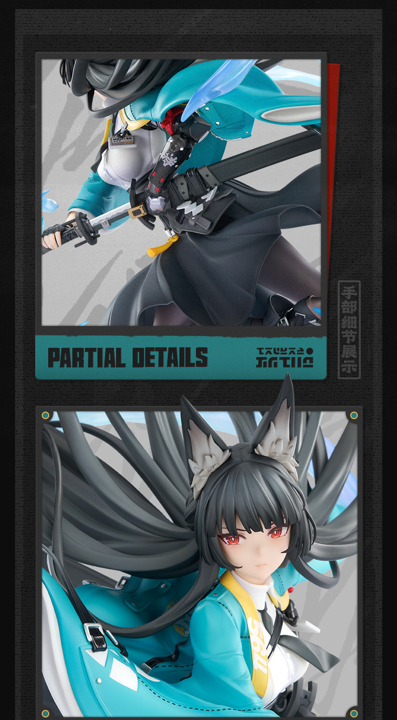 Apex Toys - Hoshimi Miyabi Honed Blade of Reflection