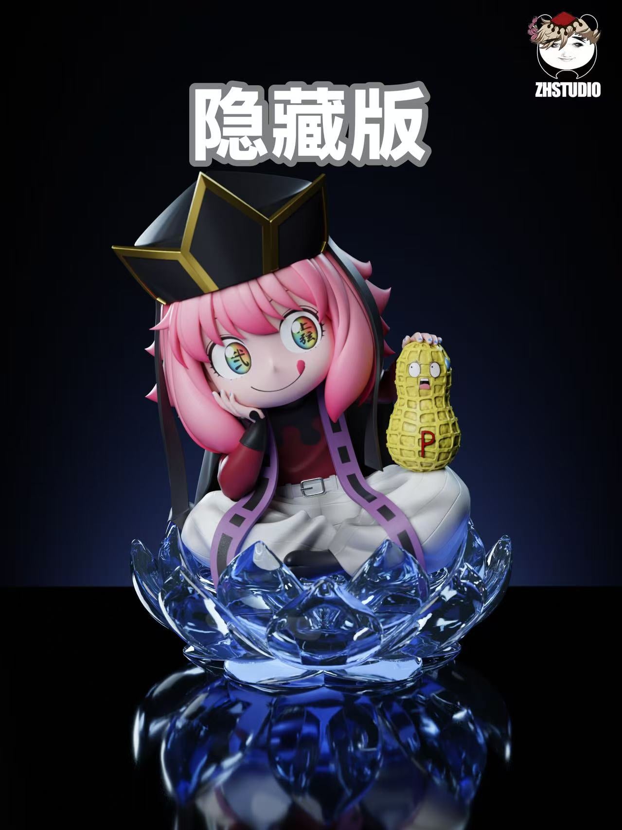 ZH Studio / Zheng Huo Studio - Anya Forger Cosplay Doma [2 Variants]
