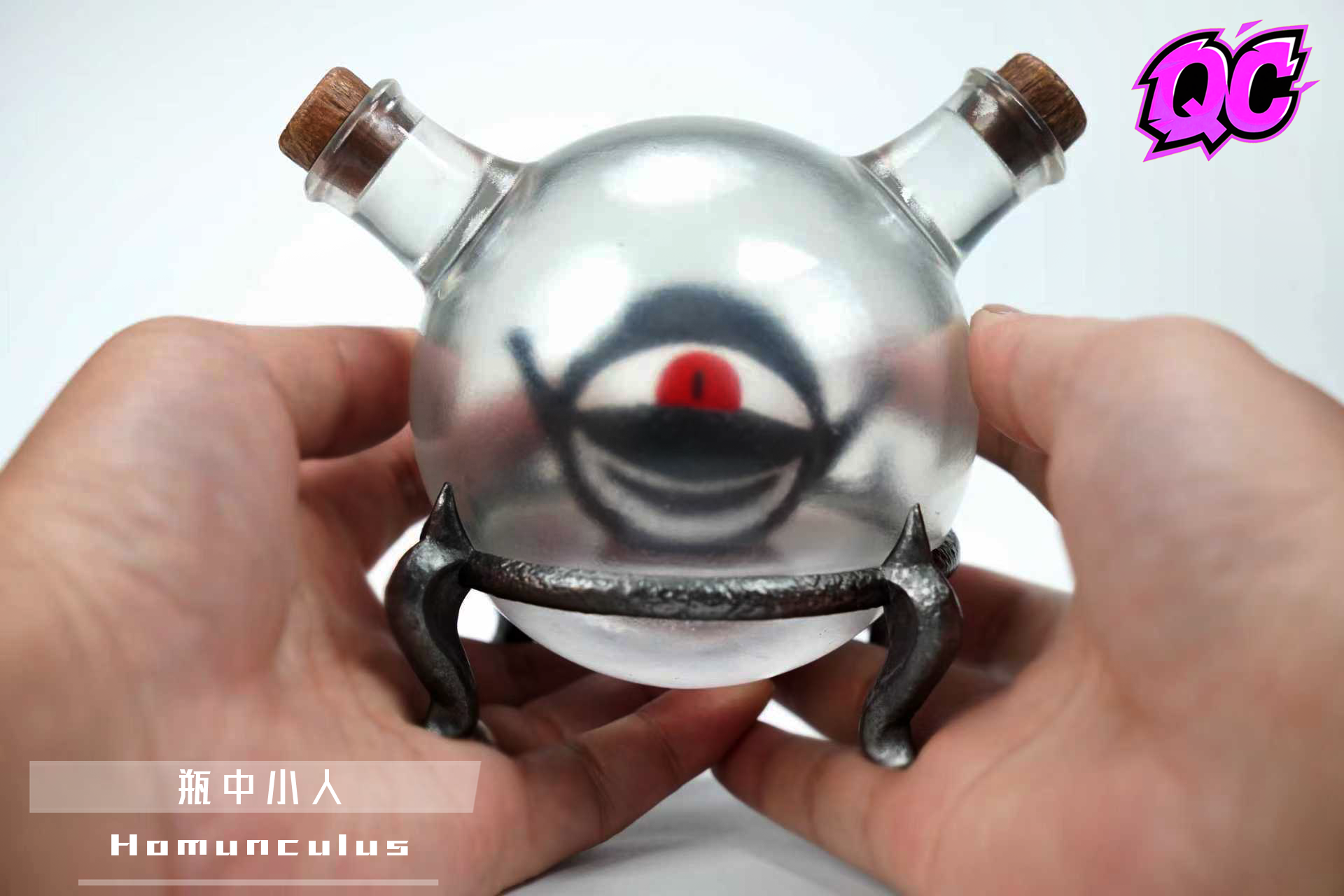 Qi Chen Studio - Homunculus [2 Variants]