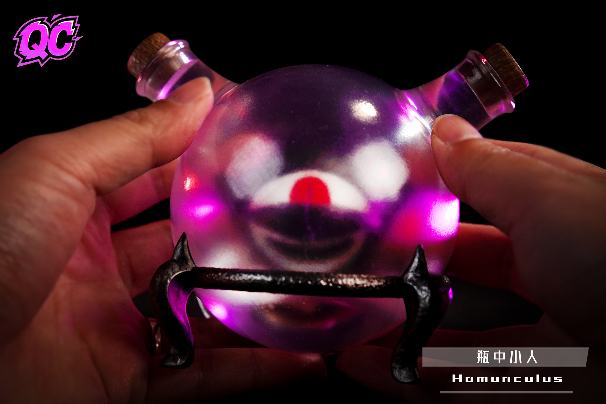 Qi Chen Studio - Homunculus [2 Variants]