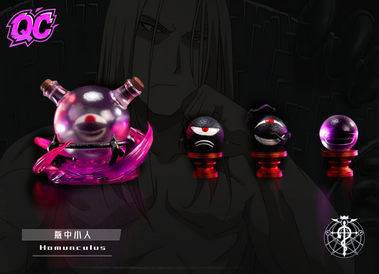 Qi Chen Studio - Homunculus [2 Variants]