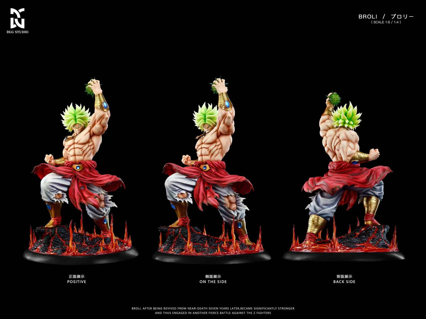 DLG Studio - Broli [4 Variants]