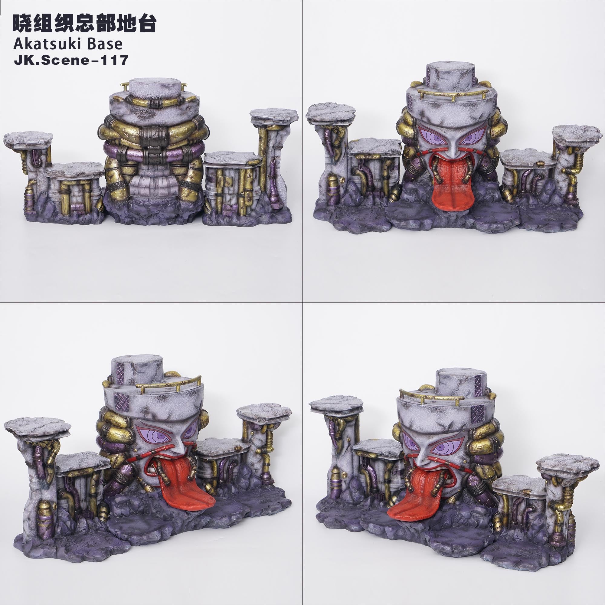 Jacksdo Studio - Akatsuki Base – Avolounge