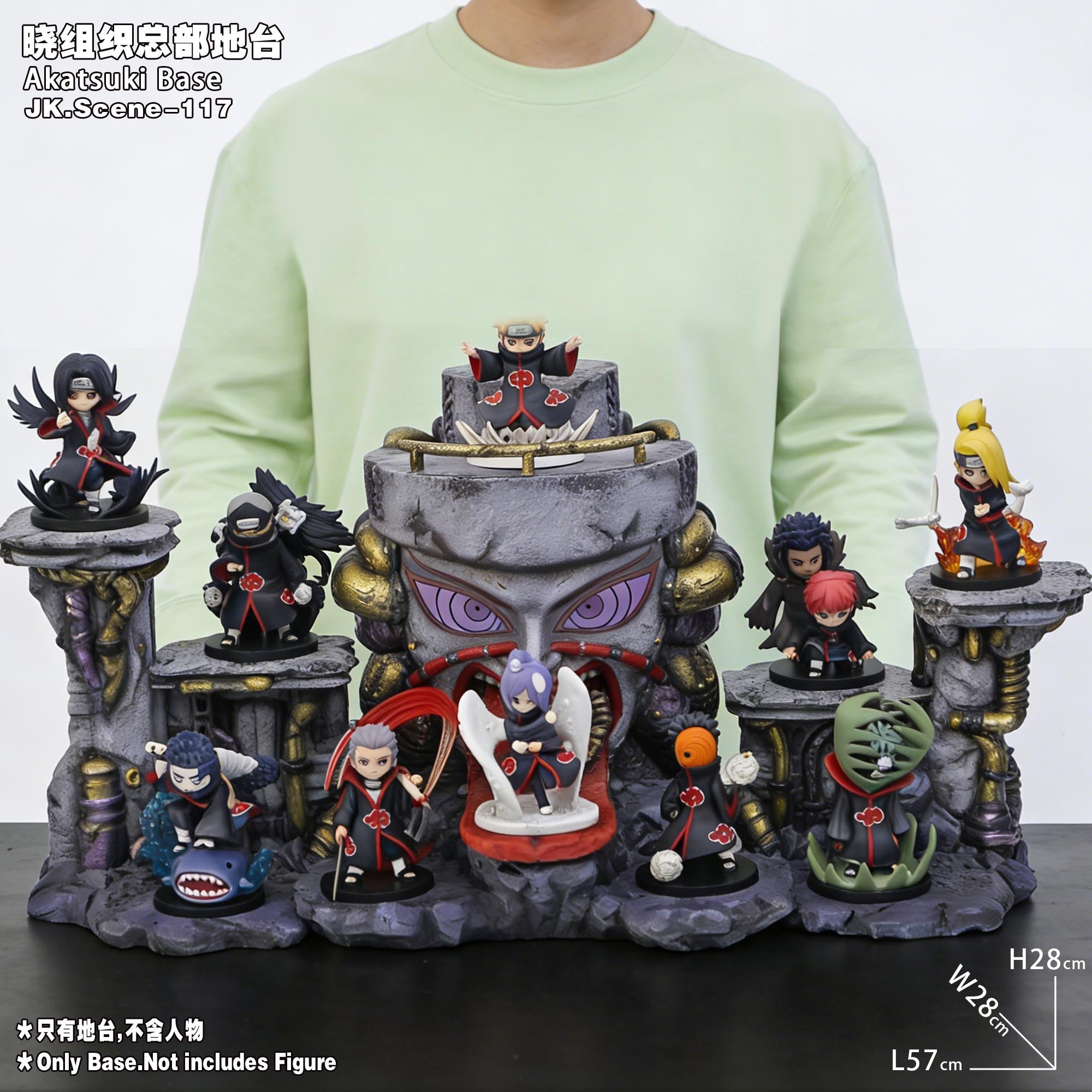 AKATSUKI JAPAN FIGURE COLLECTION 13体セット Jacksdo Studio - Akatsuki Base – Avolounge