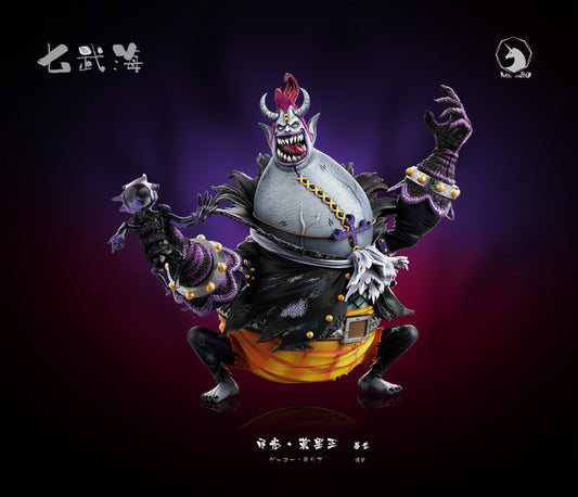 MDS Studio - Gecko Moria's berserk form